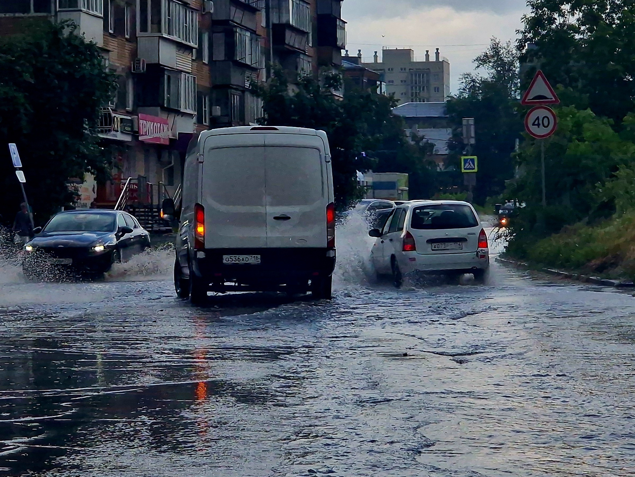 В Копейске устранили затопление после непогоды