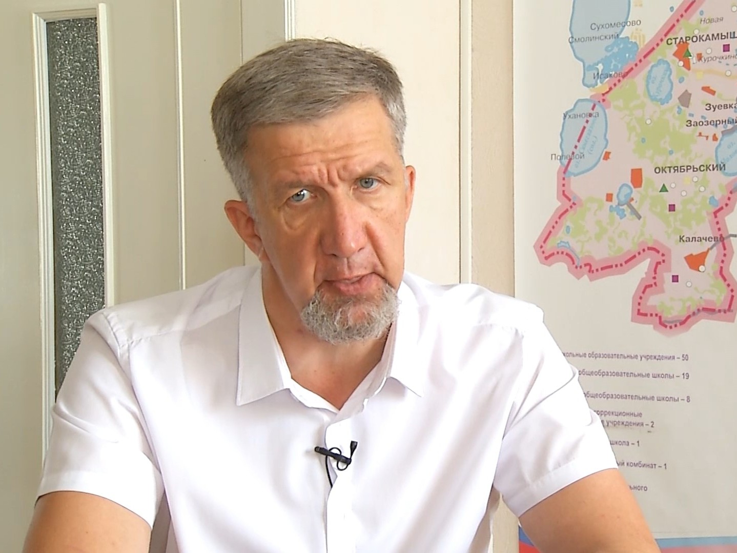 Управление образования копейского. Управление образования копейского. Заседание глав. Управление образования копейского. Начальник управление образования копейск.