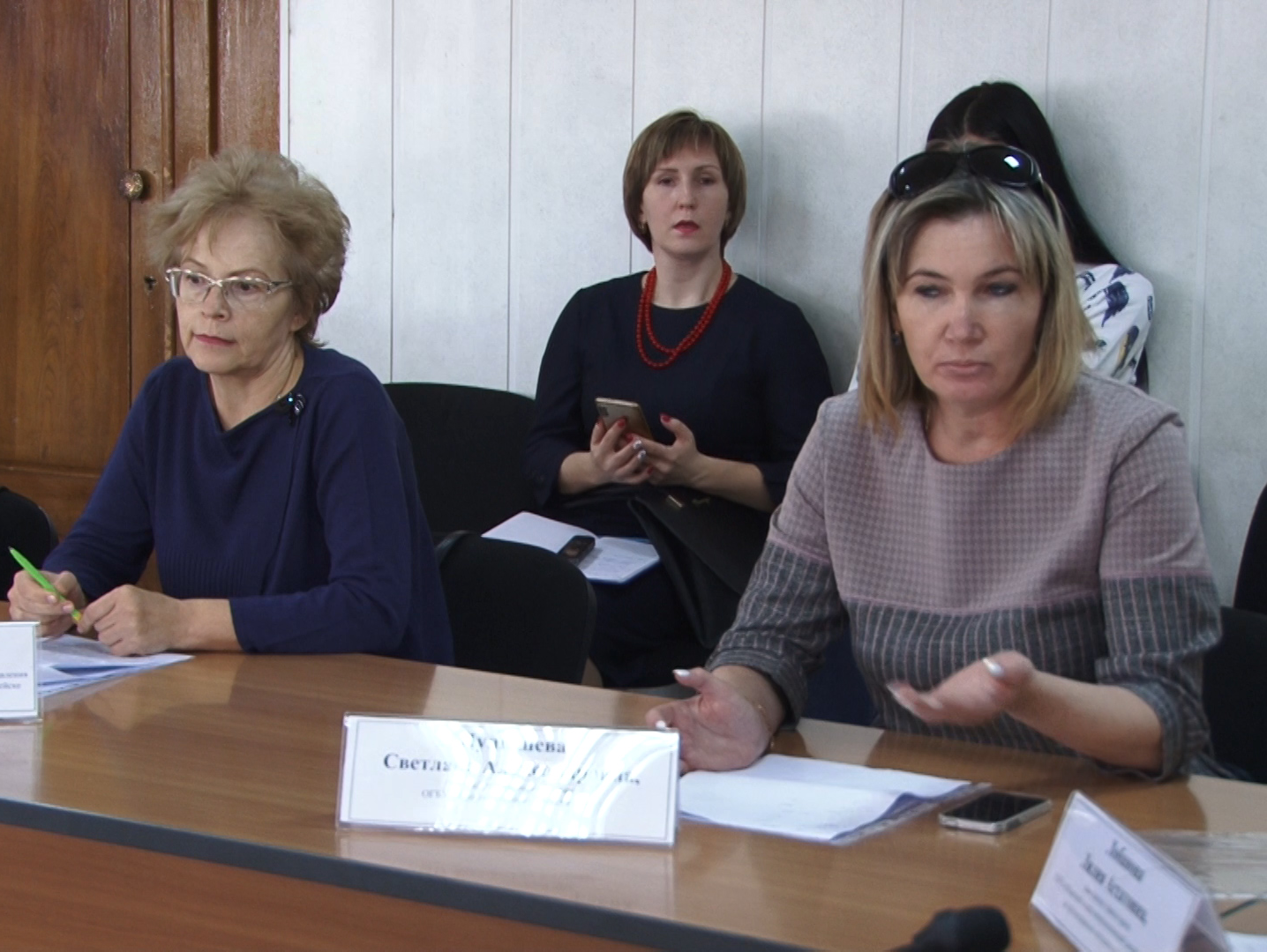 Управление образования копейского. Ангеловский копейск управление образования. Аппаратное совещание. Управление образования копейского. Гороно копейск.