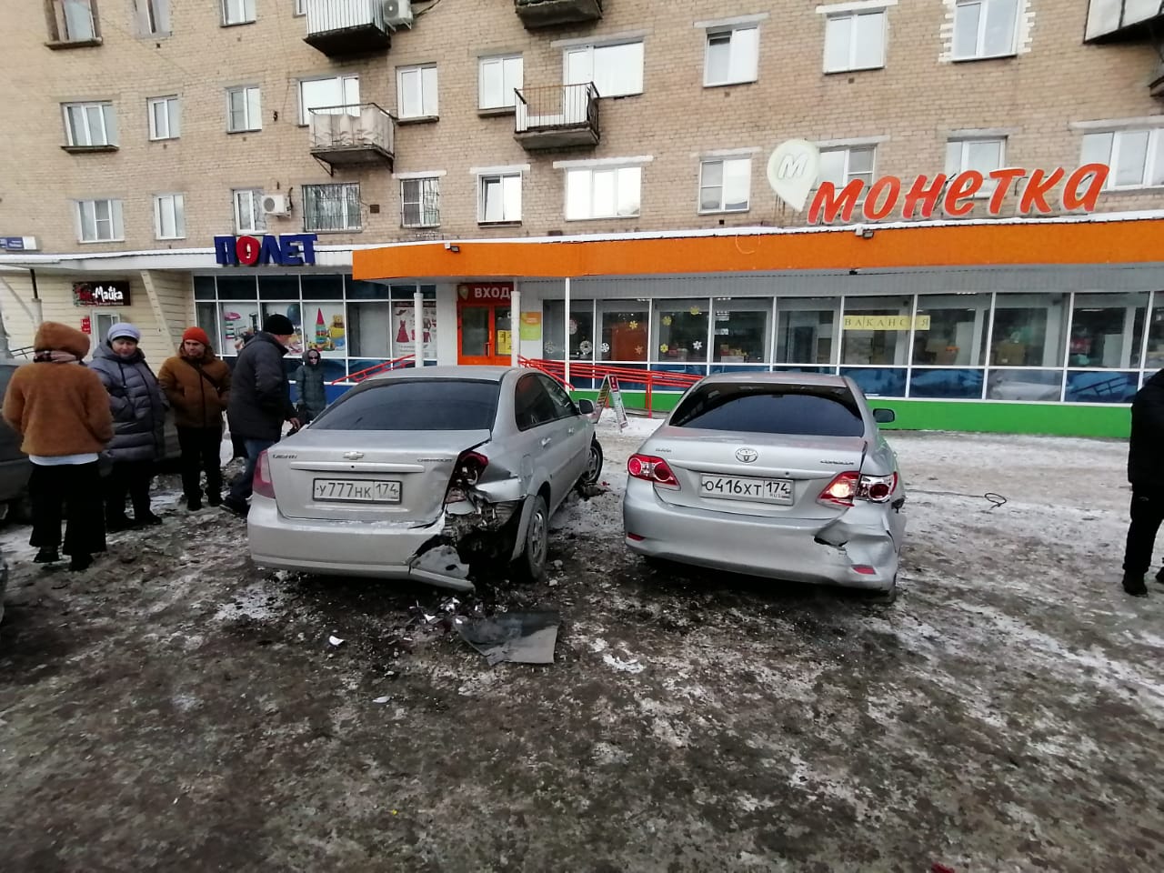 В Копейске произошло ДТП с ребенком | 12.12.2022 | Копейск - БезФормата