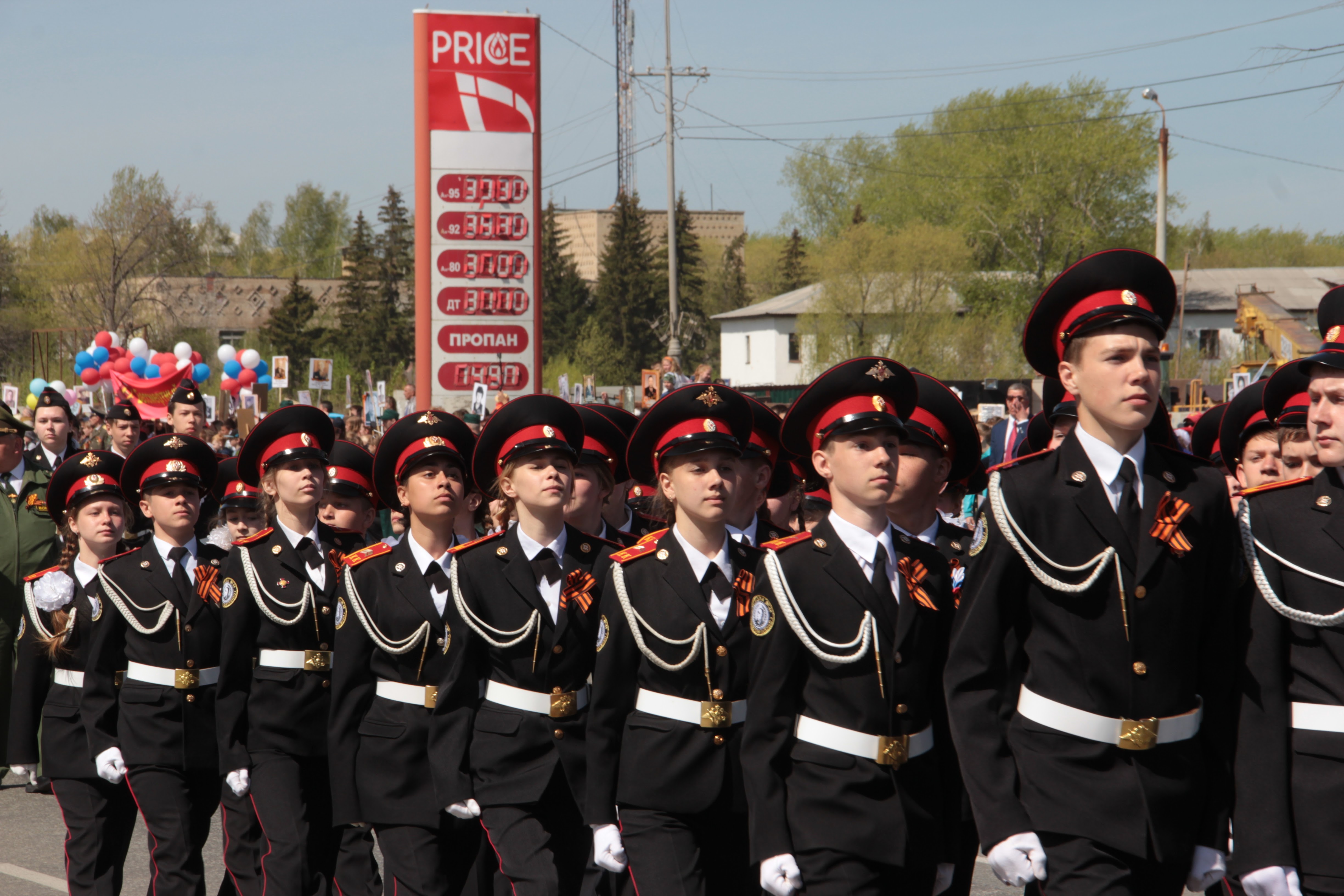 занятия сегодня копейск. новости копейска. 3 x 3 стритбол. стритбол астрахань. занятия сегодня копейск.