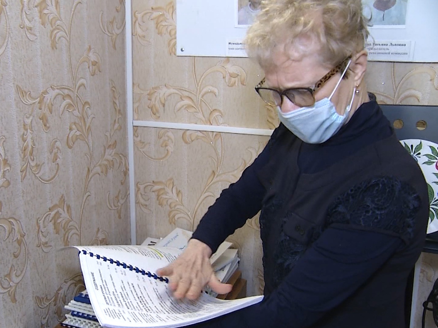 сообщества копейск. копейск. сообщества копейск. 9 школа копейск памятник. бугуруслан общество слепых.