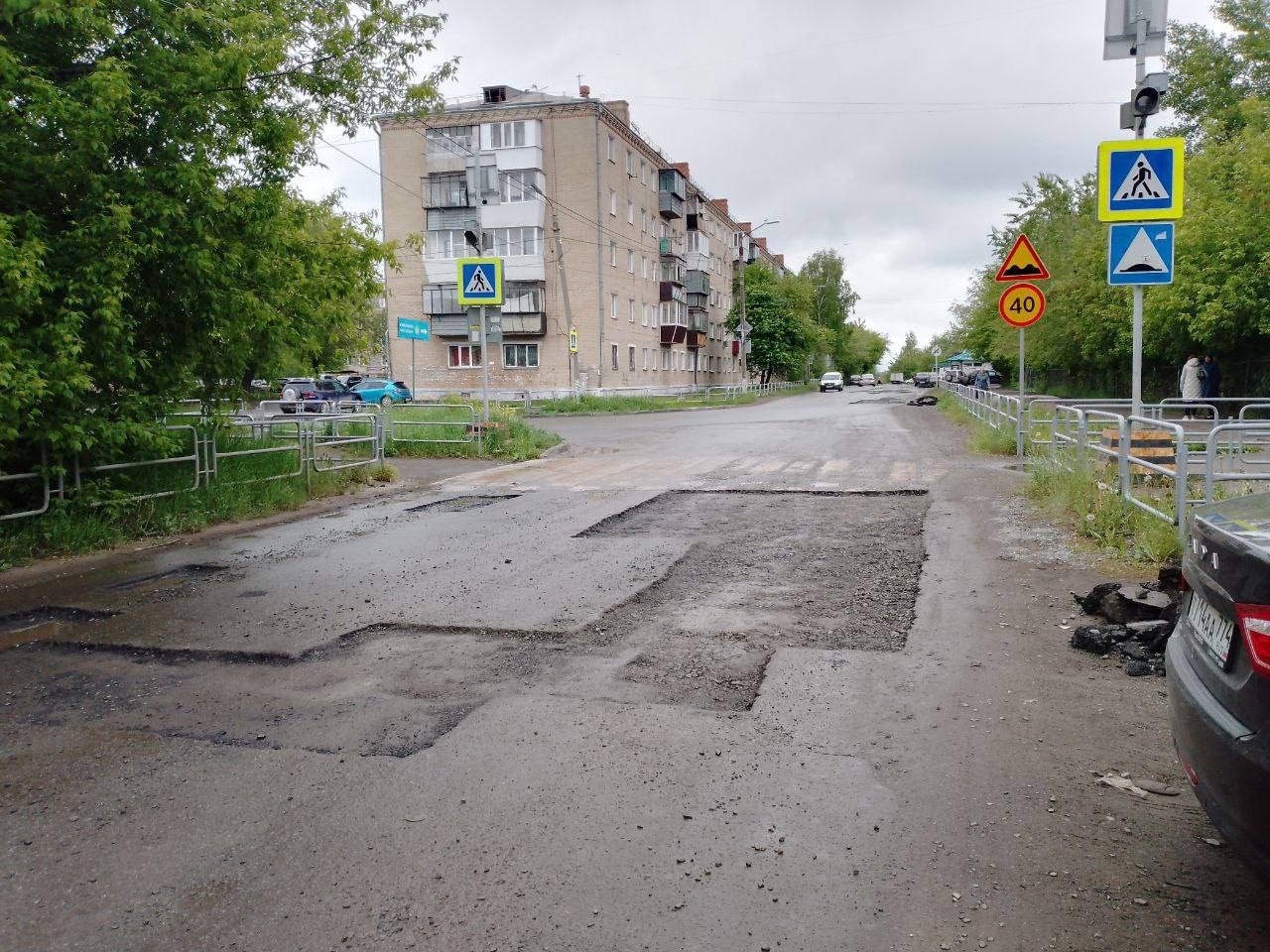 Власти проверили ход ремонта дорог