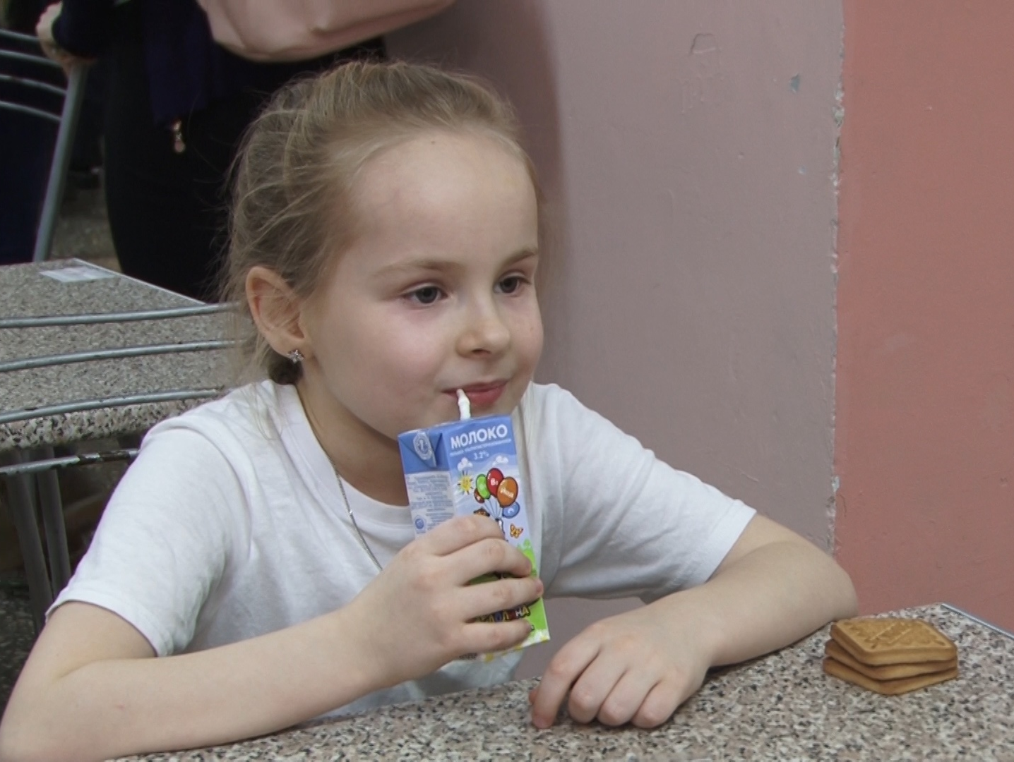 Инсит копейск телефон