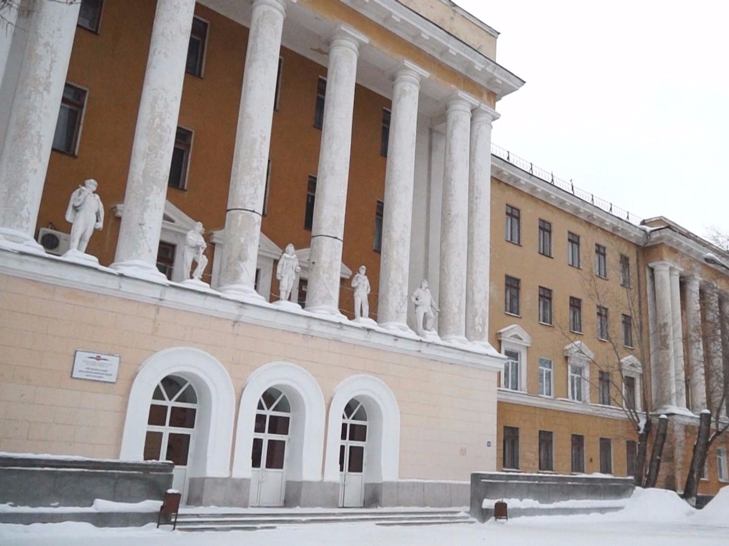 Колледж хохрякова копейск. Копейский горный колледж. Копейский политехнический колледж с.в.Хохрякова. Копейский горный техникум Копейск. Политехнический колледж Копейск.