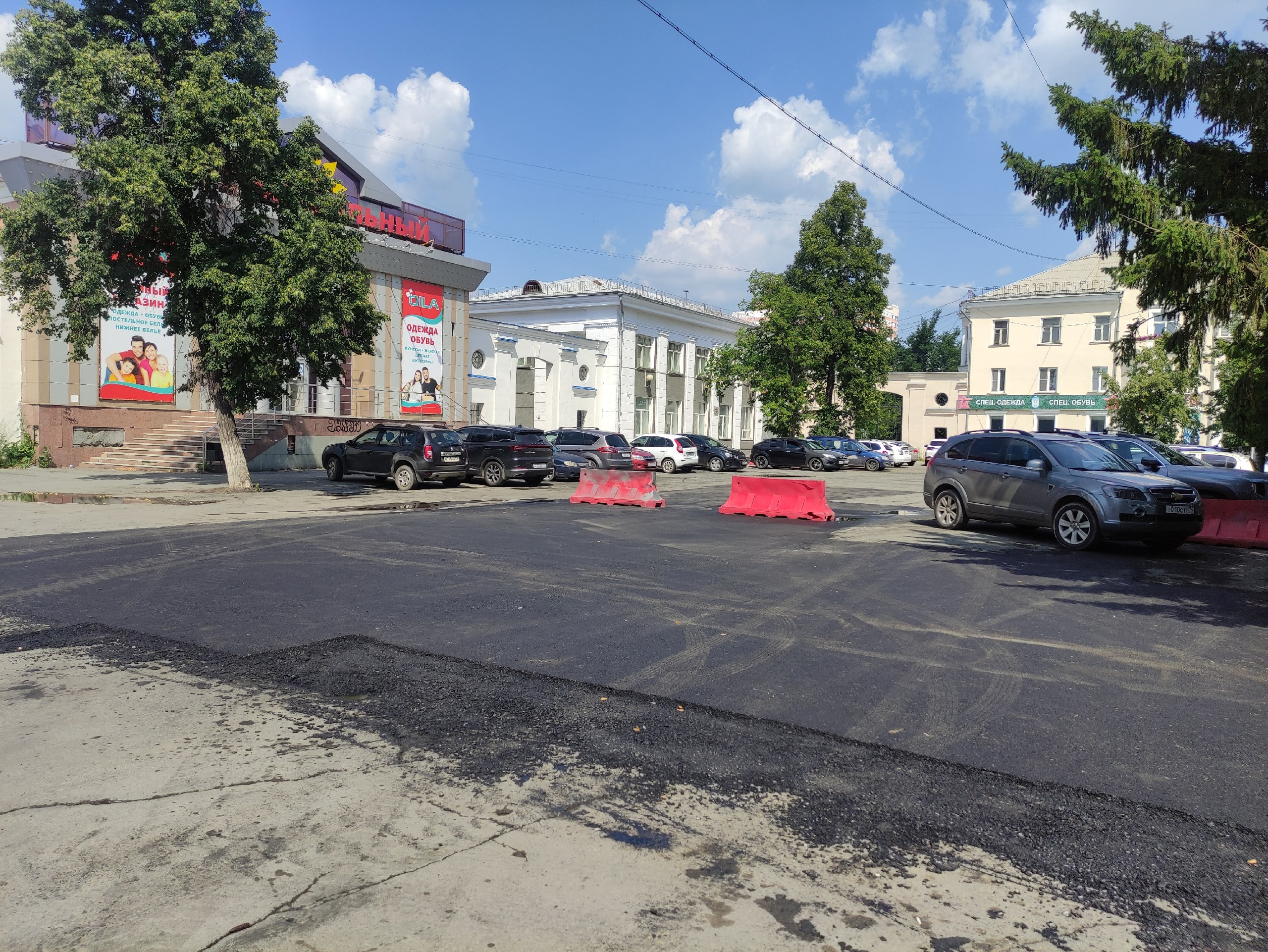 площадь красных партизан копейск