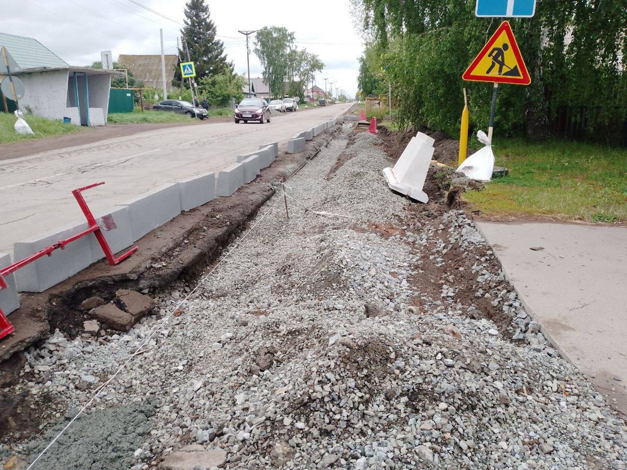 Власти проверили ход ремонта дорог