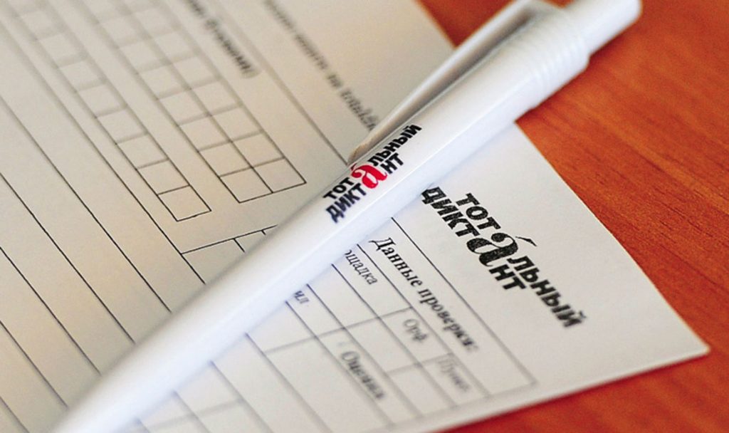 80da2bf0cd7e173569627a9298bc4be4-1024x608.jpg 80da2bf0cd7e173569627a9298bc4be4-1024x608.jpg