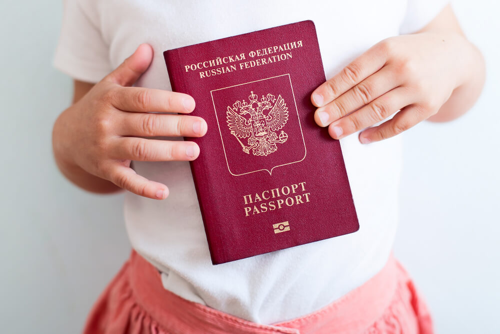 pasport-10.jpg