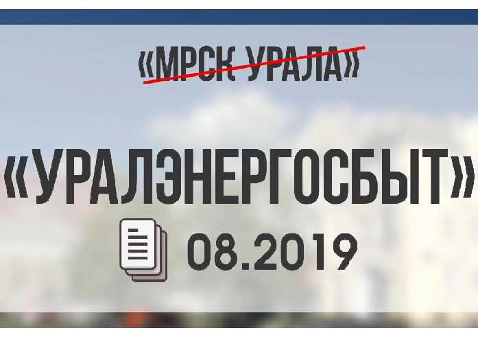 mrsk-site.png