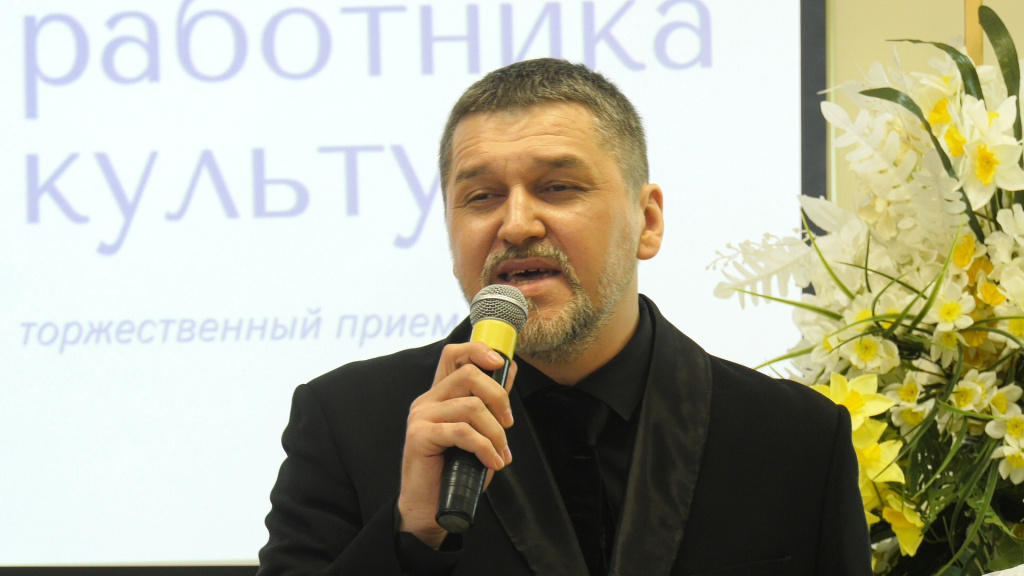 Техов лауреат.jpg