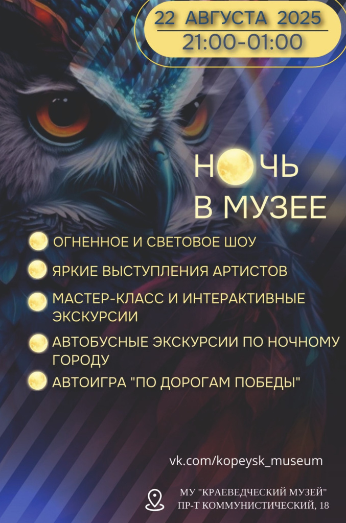 Ebfd1nLNNkDu4E3q1Y5fKBs9WzStVtkWJN4QcLe9eWAfXIHHQtgzS1chMNv_KxlDA0uiVWTFuMRYSOb2lN0027MW-fotor-2025081483211.jpg Ebfd1nLNNkDu4E3q1Y5fKBs9WzStVtkWJN4QcLe9eWAfXIHHQtgzS1chMNv_KxlDA0uiVWTFuMRYSOb2lN0027MW-fotor-2025081483211.jpg