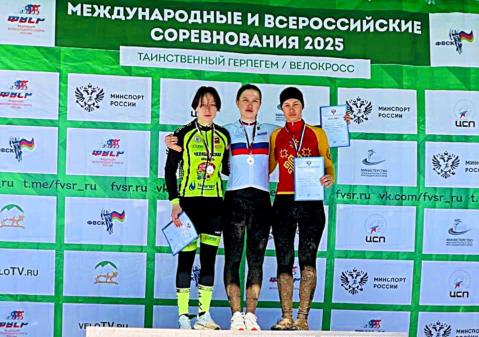 Зорина.jpg