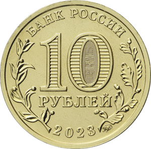 5714-0091.png 5714-0091.png